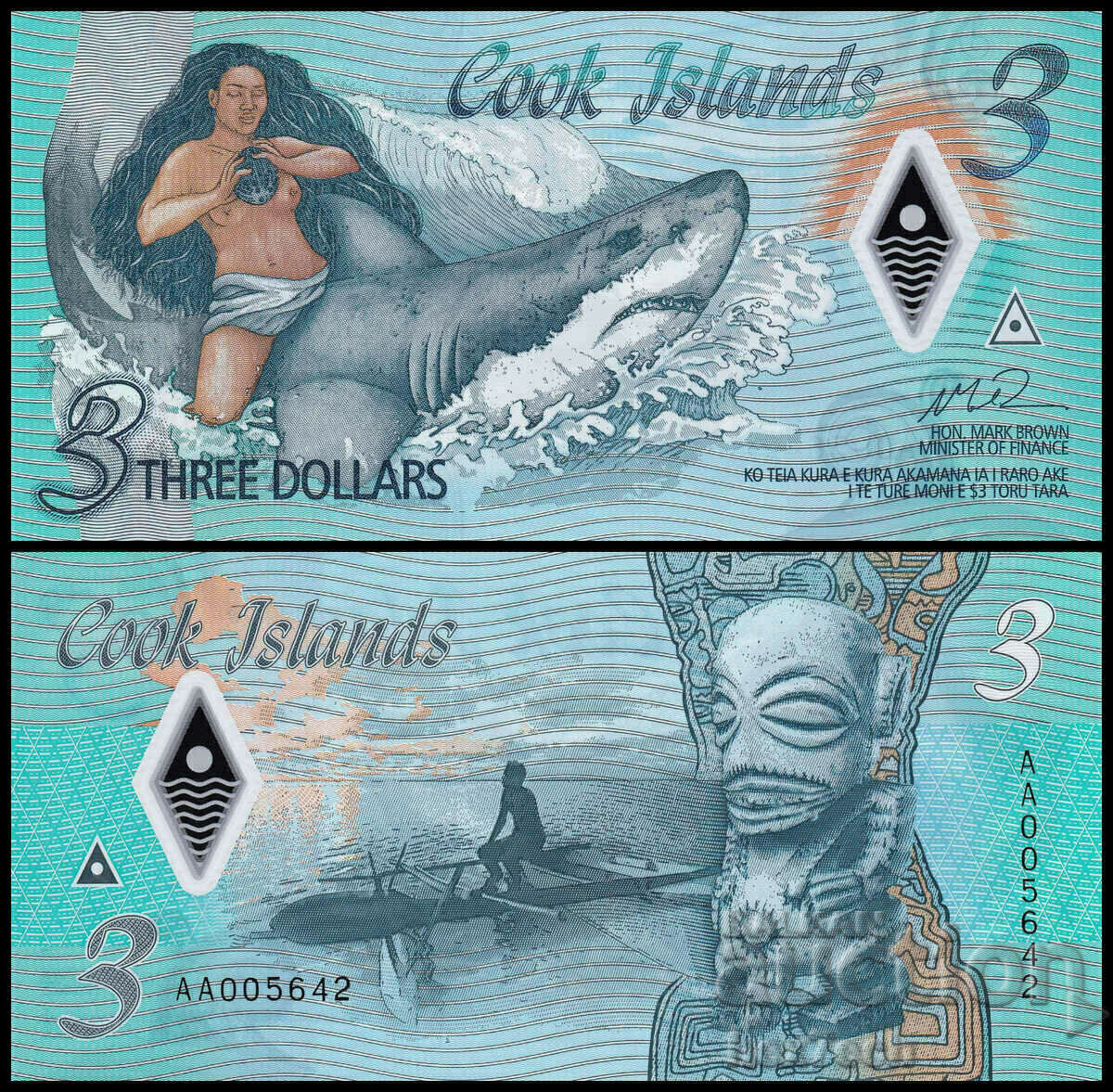 ❤️ ⭐ Insulele Cook 2021 3 USD UNC nou ⭐ ❤️
