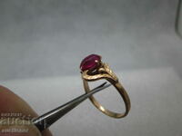 GOLD RUSSIAN RUBY RING