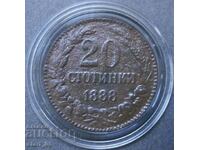 20 cents 1888