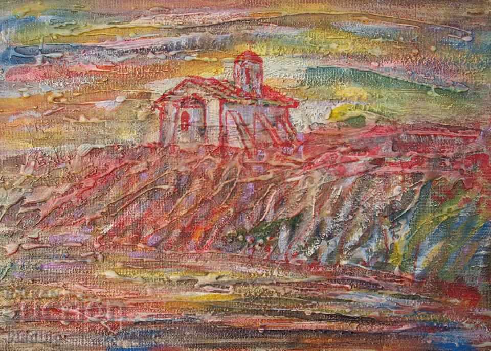 Coastal with price 100.00 BGN | € 51.13 Coastal with price 100.00 BGN | € 51.13