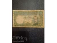 200 BGN - 1929 Bulgaria