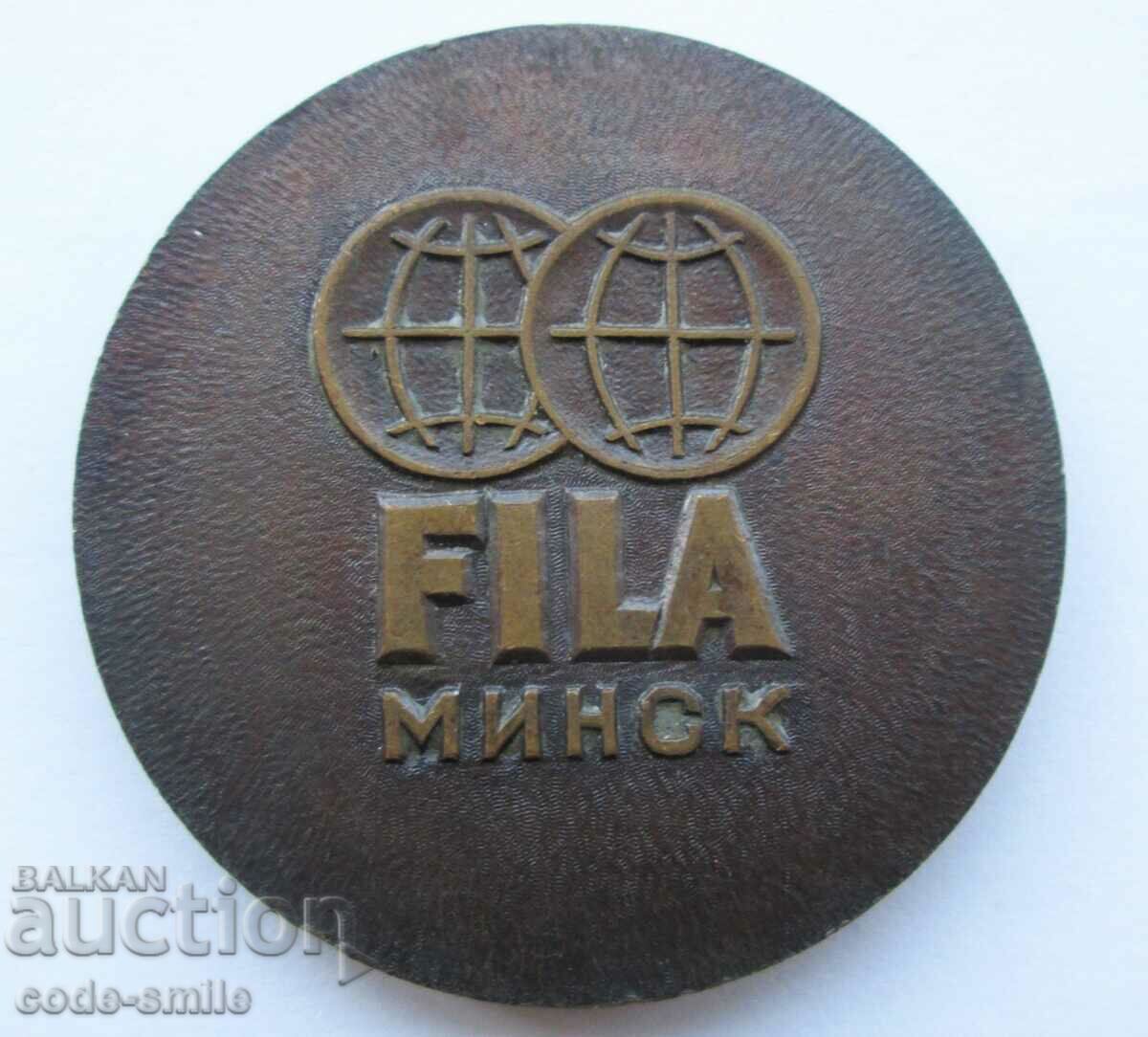 Аукцион Стар медал плакет на участник в Световно първенство по борба Аукцион Стар медал плакет на участник в Световно първенство по борба