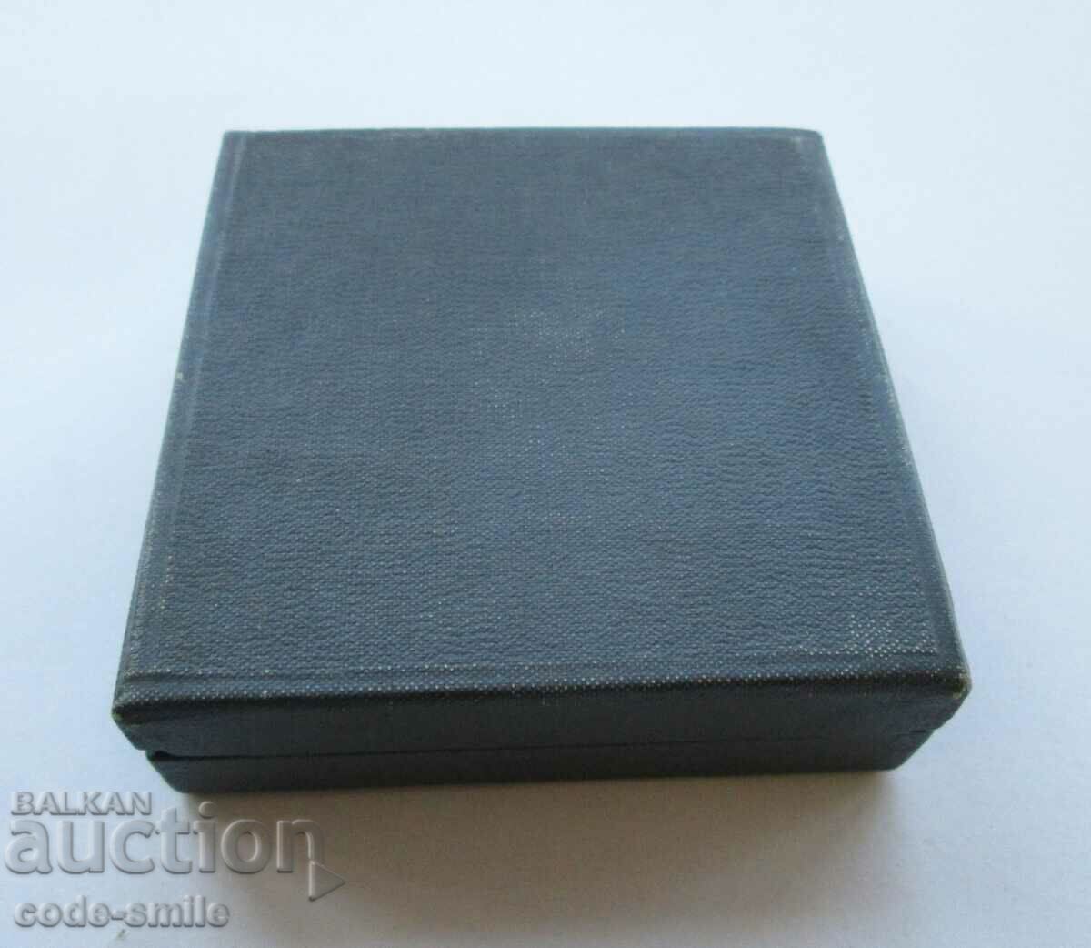 Стар медал плакет на участник в Световно първенство по борба - 5 Стар медал плакет на участник в Световно първенство по борба - 5