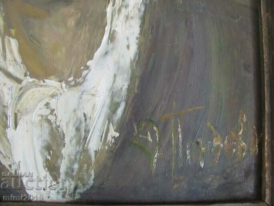 Delivery of 30's Original Oil Painting-Vasil Levski-signed Delivery of 30's Original Oil Painting-Vasil Levski-signed