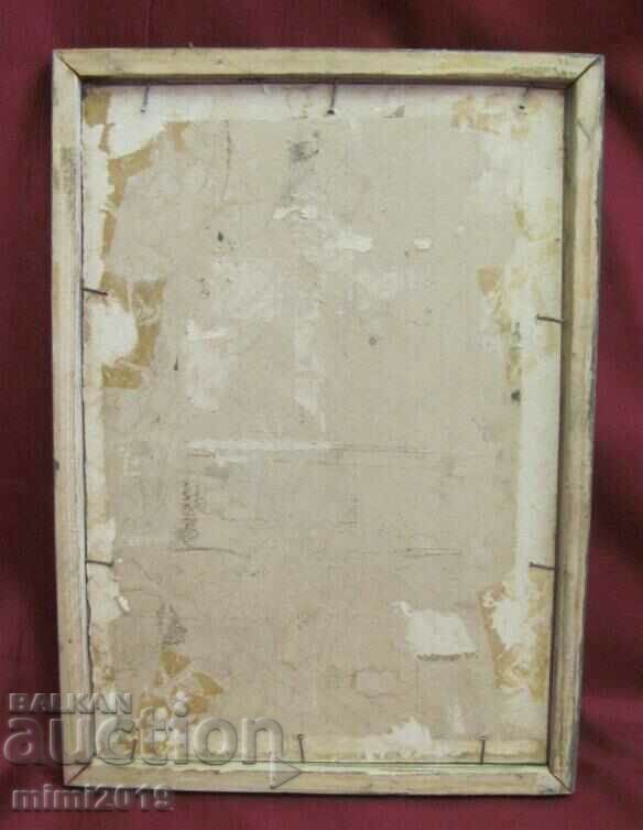 30's Original Oil Painting-Vasil Levski-signed - 7 30's Original Oil Painting-Vasil Levski-signed - 7