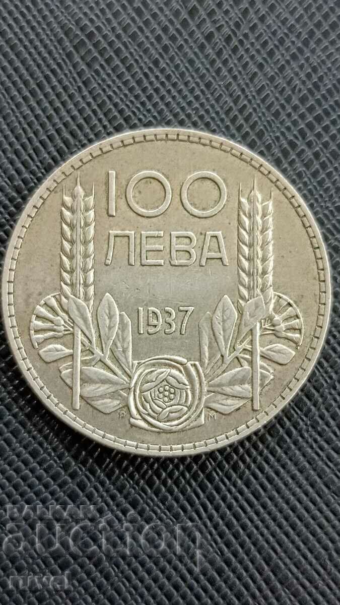 100 лева 1937 г.