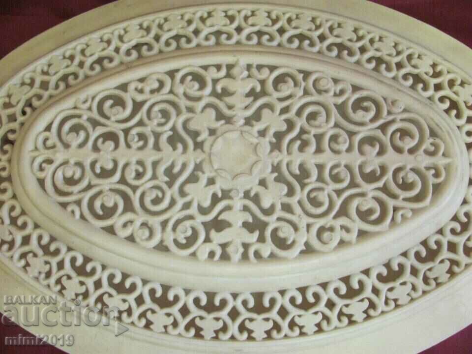 50s Jewelry Box White Bakelite Russia with price 40.00 BGN | € 20.45 50s Jewelry Box White Bakelite Russia with price 40.00 BGN | € 20.45