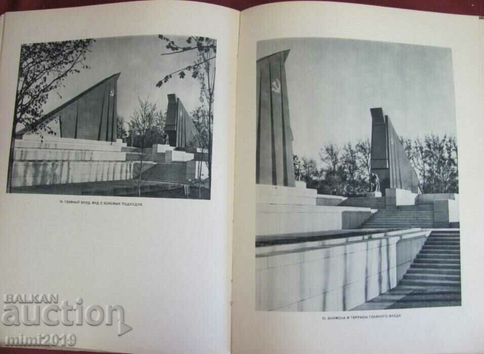 Licitație 1950 Album Monumente Armata Sovietică Berlin Licitație 1950 Album Monumente Armata Sovietică Berlin