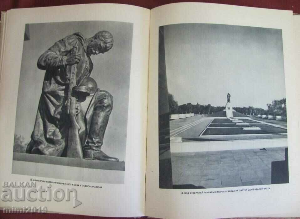 Livrarea 1950 Album Monumente Armata Sovietică Berlin Livrarea 1950 Album Monumente Armata Sovietică Berlin