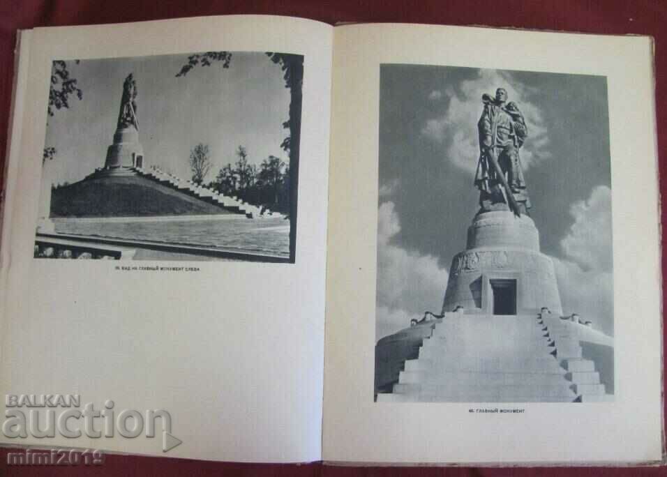 1950 Album Monumente Armata Sovietică Berlin - 6 1950 Album Monumente Armata Sovietică Berlin - 6