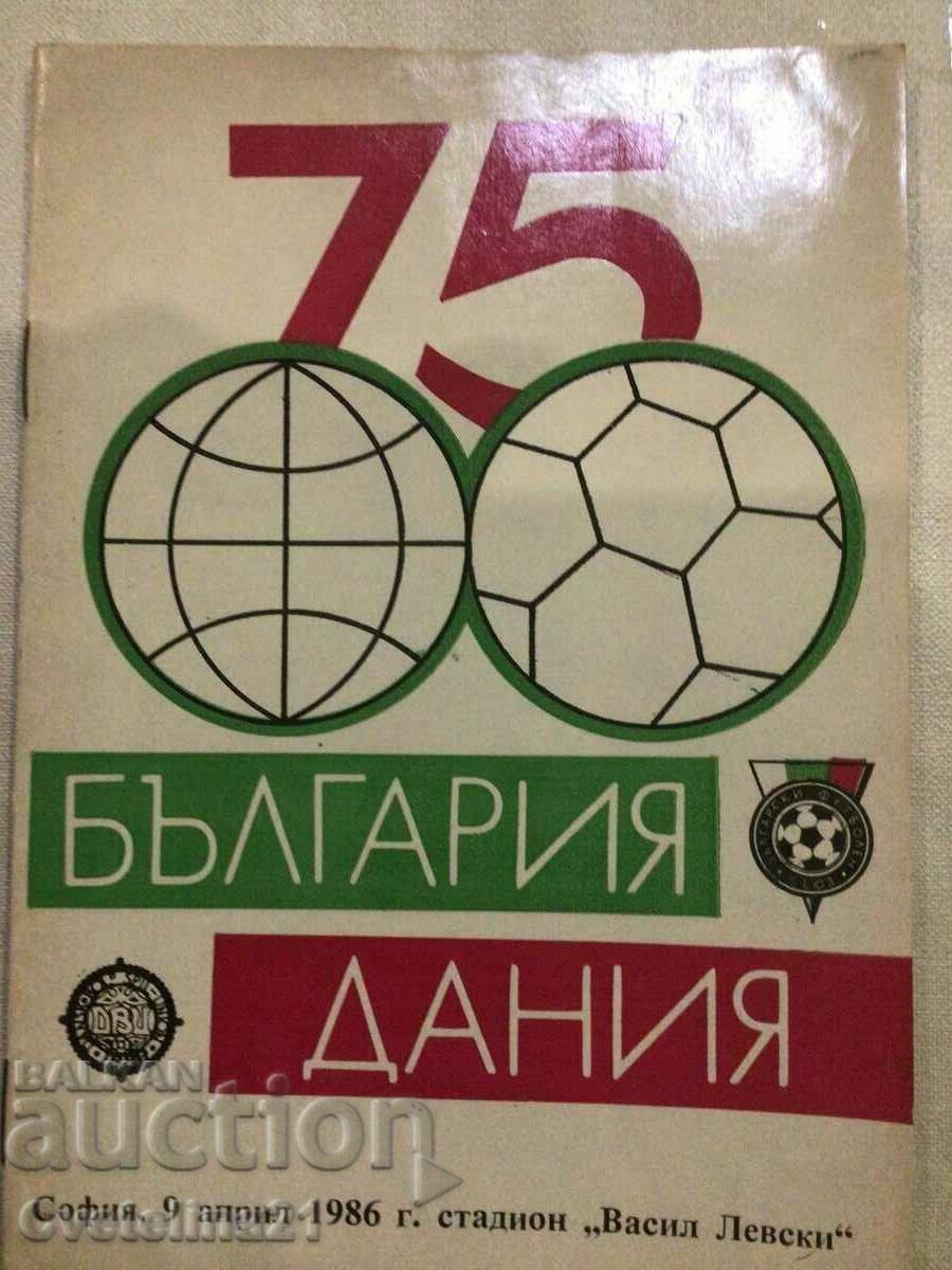 Football Bulgaria Denmark 1986