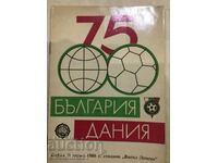 Fotbal Bulgaria Danemarca 1986