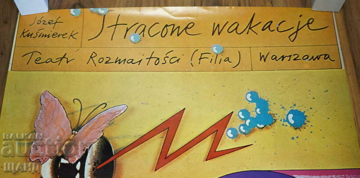 1970 original vintage Polish art poster with price 25.00 BGN | € 12.78