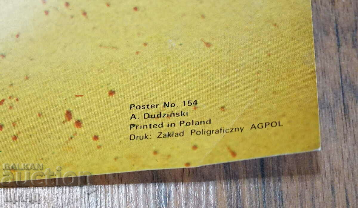 Auction  1970 original vintage Polish art poster