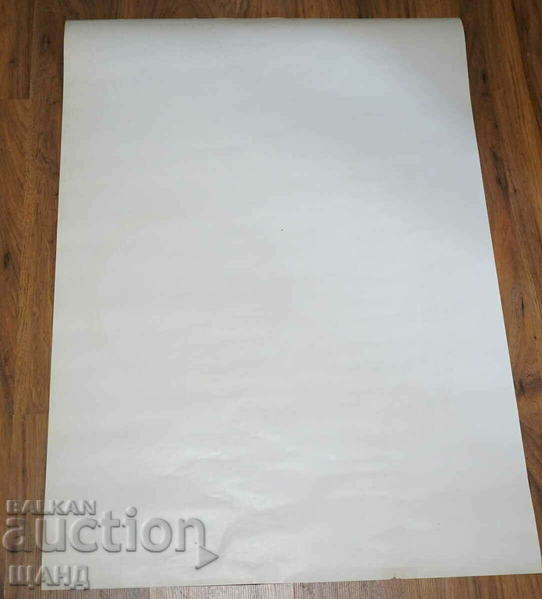 Delivery of 1970 original vintage Polish art poster