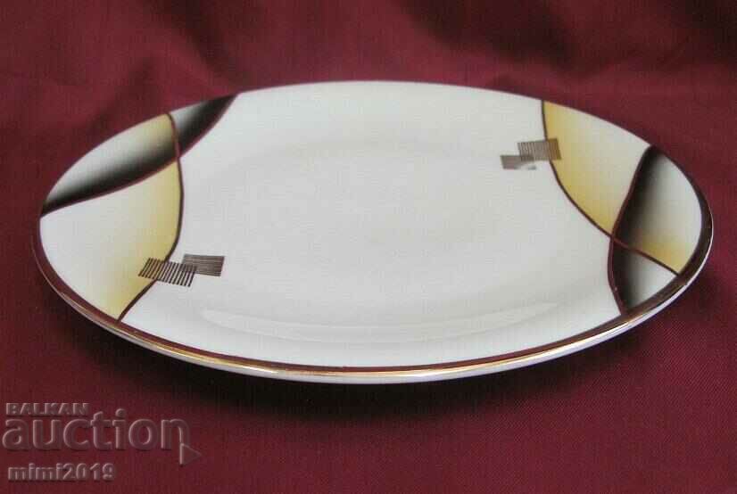 Placă Art Deco din anii 1930 Germania Aurita cu preț 30.00 BGN | € 15.34