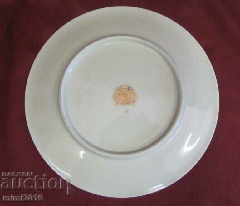 Placă Art Deco din anii 1930 Germania Aurita - 6