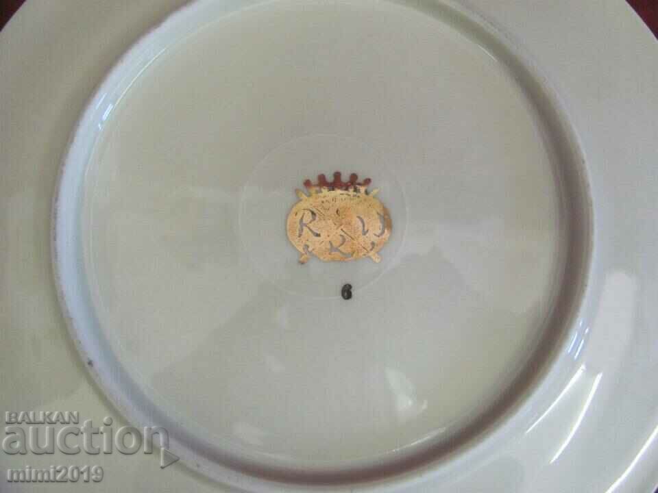 Placă Art Deco din anii 1930 Germania Aurita - 7