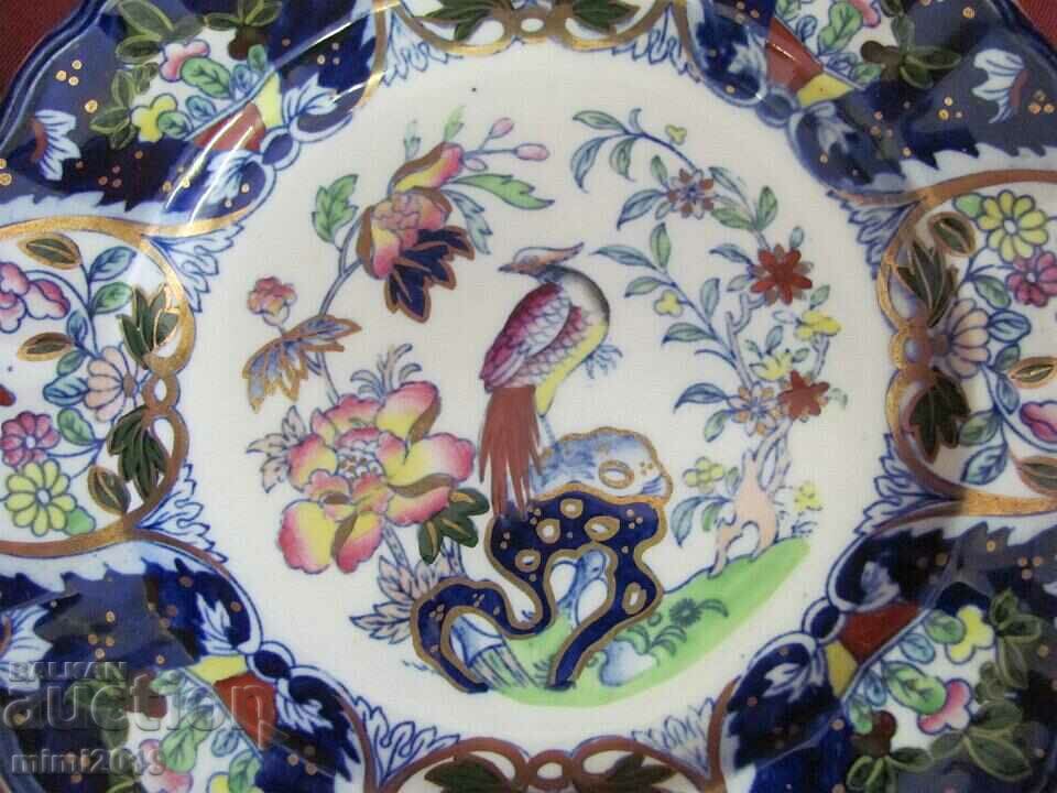 1820 MASON Plate Underglaze Peacocks Rare with price 380.00 BGN | € 194.29