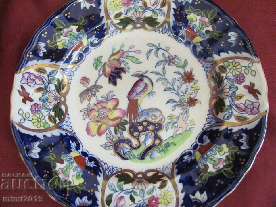 Auction  1820 MASON Plate Underglaze Peacocks Rare
