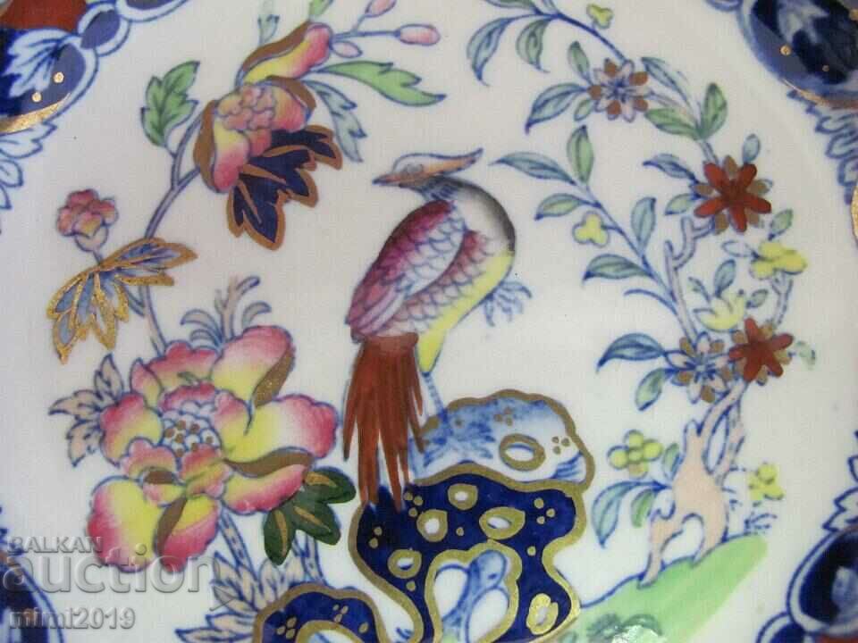 Delivery of 1820 MASON Plate Underglaze Peacocks Rare