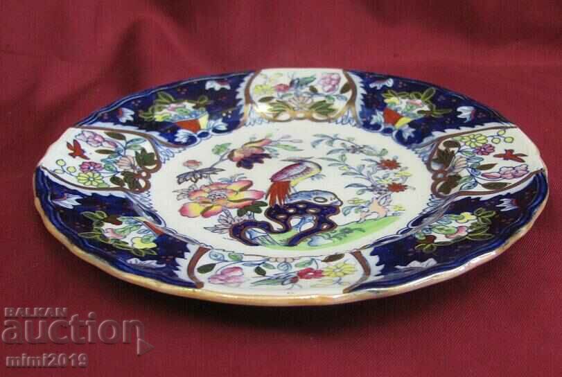 1820 MASON Plate Underglaze Peacocks Rare - 5