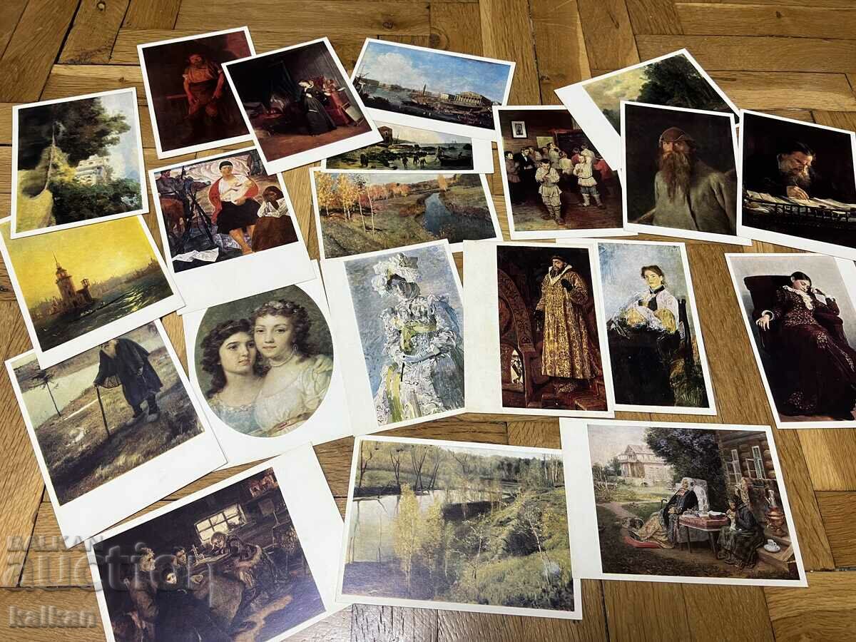 Auction  A set of cards of paintings from the Tretyakov Gallery
