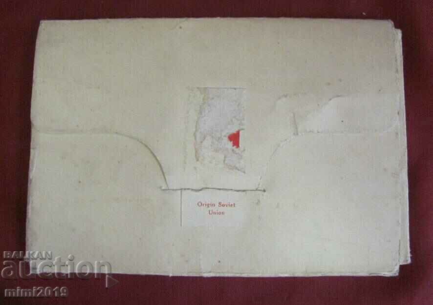 30 Cărți poștale-Sculptură sovietică 10 buc. - 6