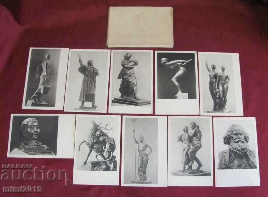 30-те Пощенски Картички-Съветска Скулптура 10бр.