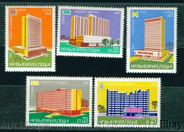 2961 Bulgaria 1980 Interhotels - I. **