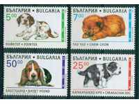 4275 Bulgaria 1997 - Puppy puppies **