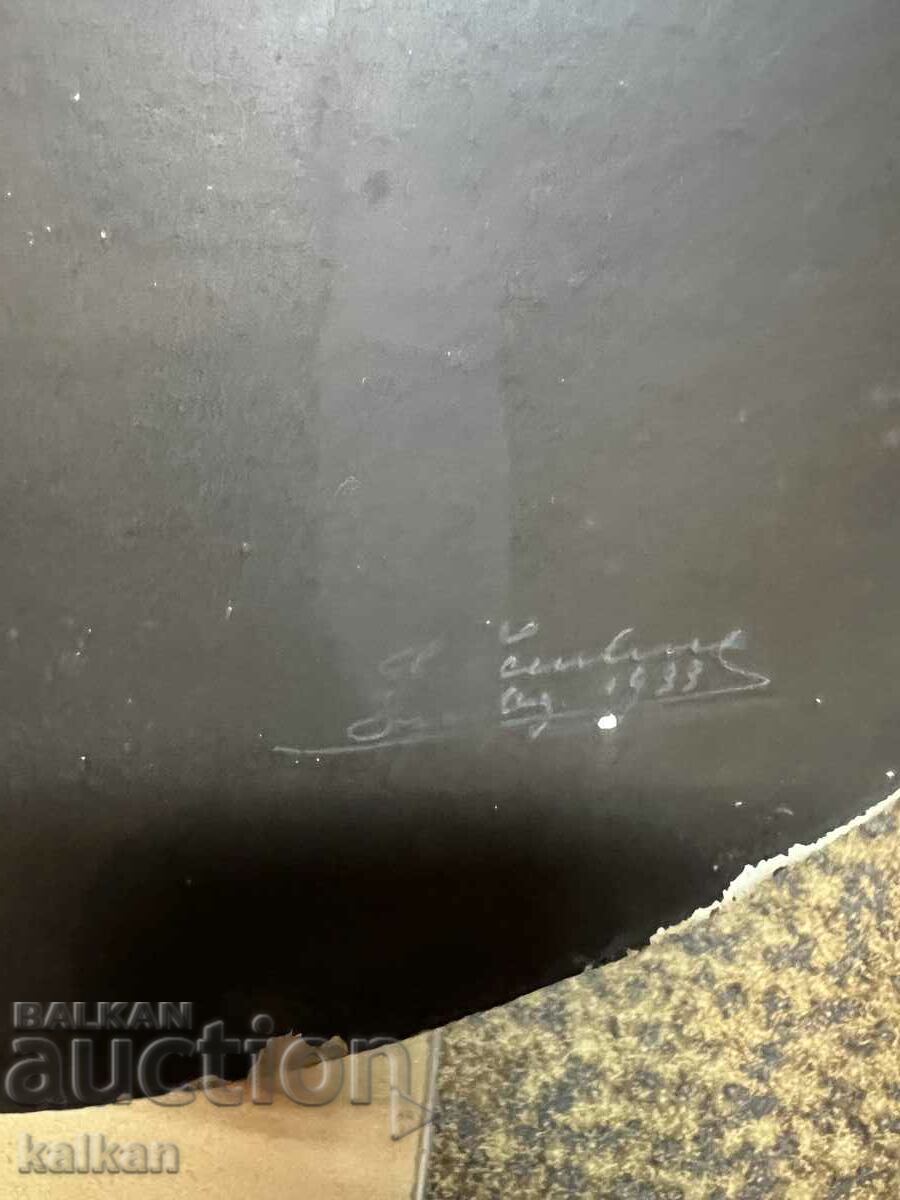 Licitație Portret vechi - fotografia unei femei semnată Licitație Portret vechi - fotografia unei femei semnată