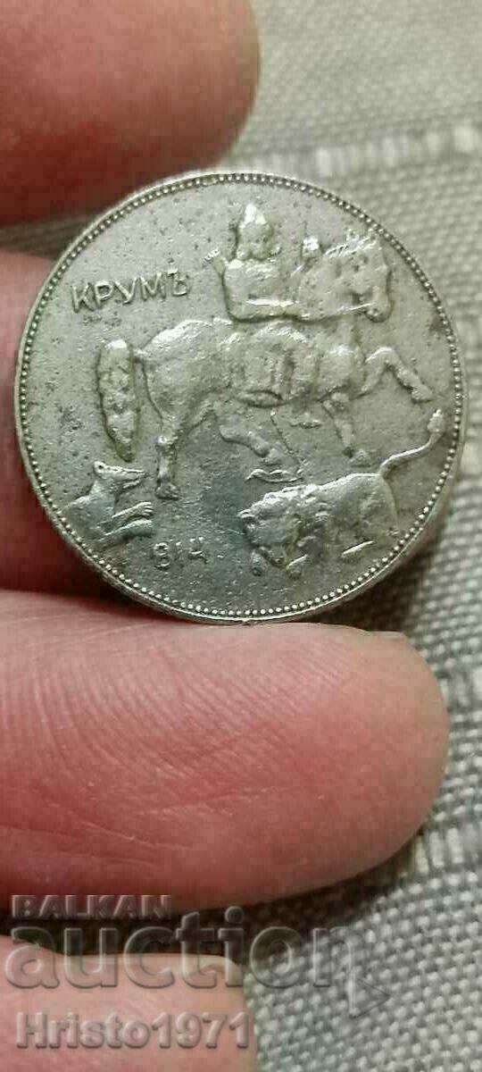 Auction 5 BGN 1941 Auction 5 BGN 1941