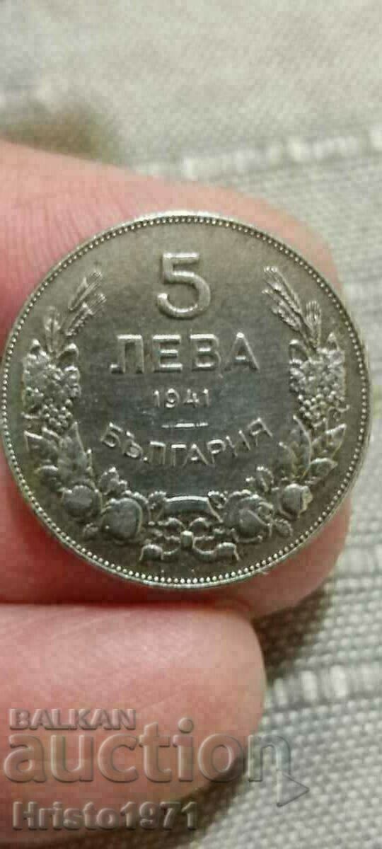 5 BGN 1941 5 BGN 1941