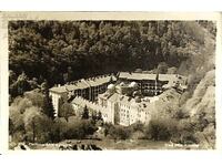 България Стара пощенска картичка -  Рилски Манастиръ
