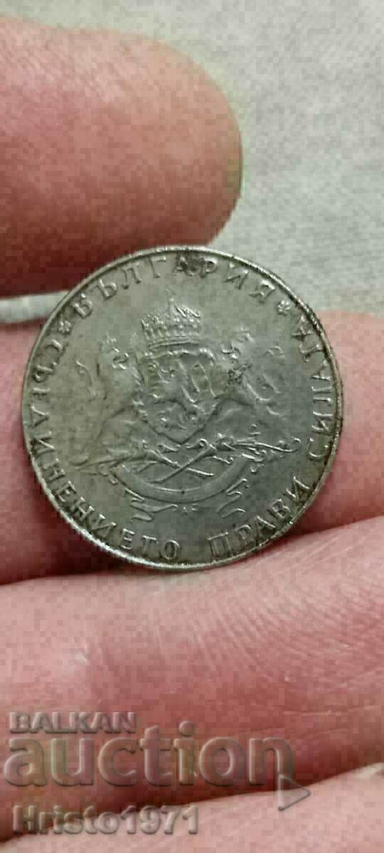 2 BGN 1943 with price 25.00 BGN | € 12.78 2 BGN 1943 with price 25.00 BGN | € 12.78