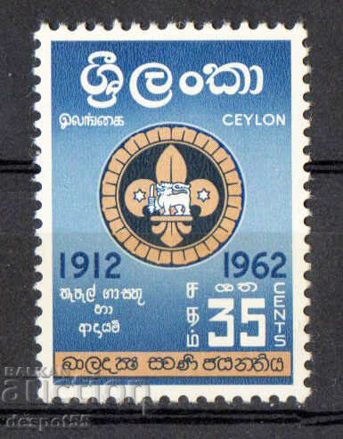 1962. Цейлон. 50-годишнината на скаутското движение.