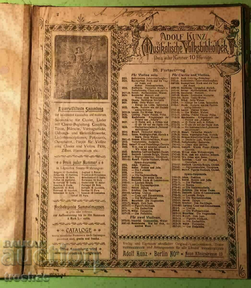 Very old and rare musical scores of world famous Very old and rare musical scores of world famous