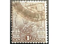 British India 1922-1926. King George V 1A Brown expo...