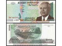 ❤️ ⭐ Камбоджа 2007 5000 риела UNC нова ⭐ ❤️