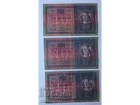 Lot banknotes Austria- Лот банкноти 3х10 крони 1904 Австрия
