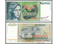 ❤️ ⭐ Iugoslavia 1988 50000 dinari UNC nou ⭐ ❤️
