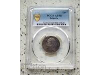 1 лев 1912 AU 58 PCGS