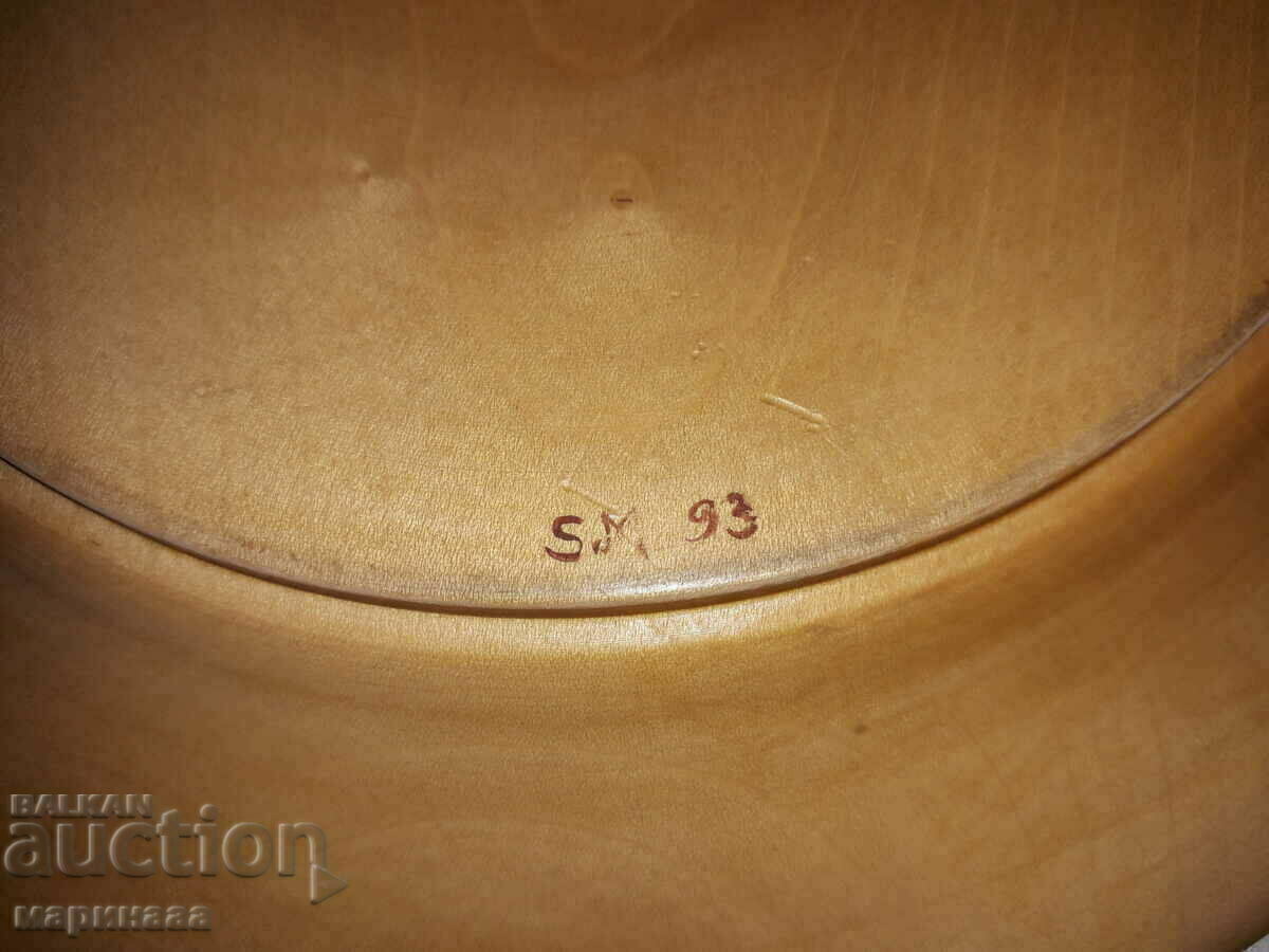 Auction PLATE. PAINTED. TREE. AUTHOR Auction PLATE. PAINTED. TREE. AUTHOR