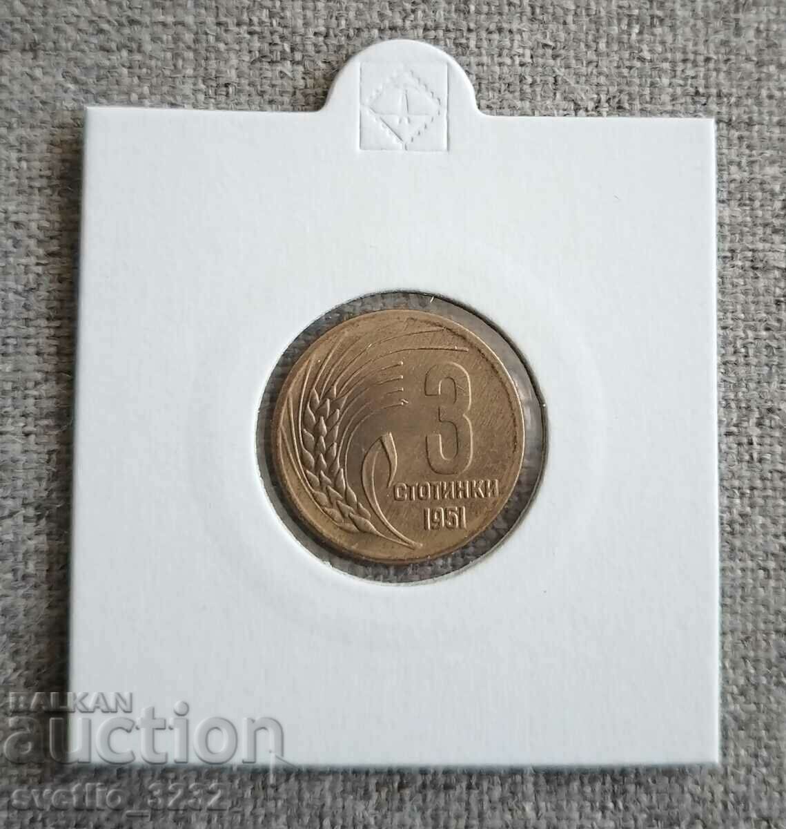 3 cents 1951 3 cents 1951