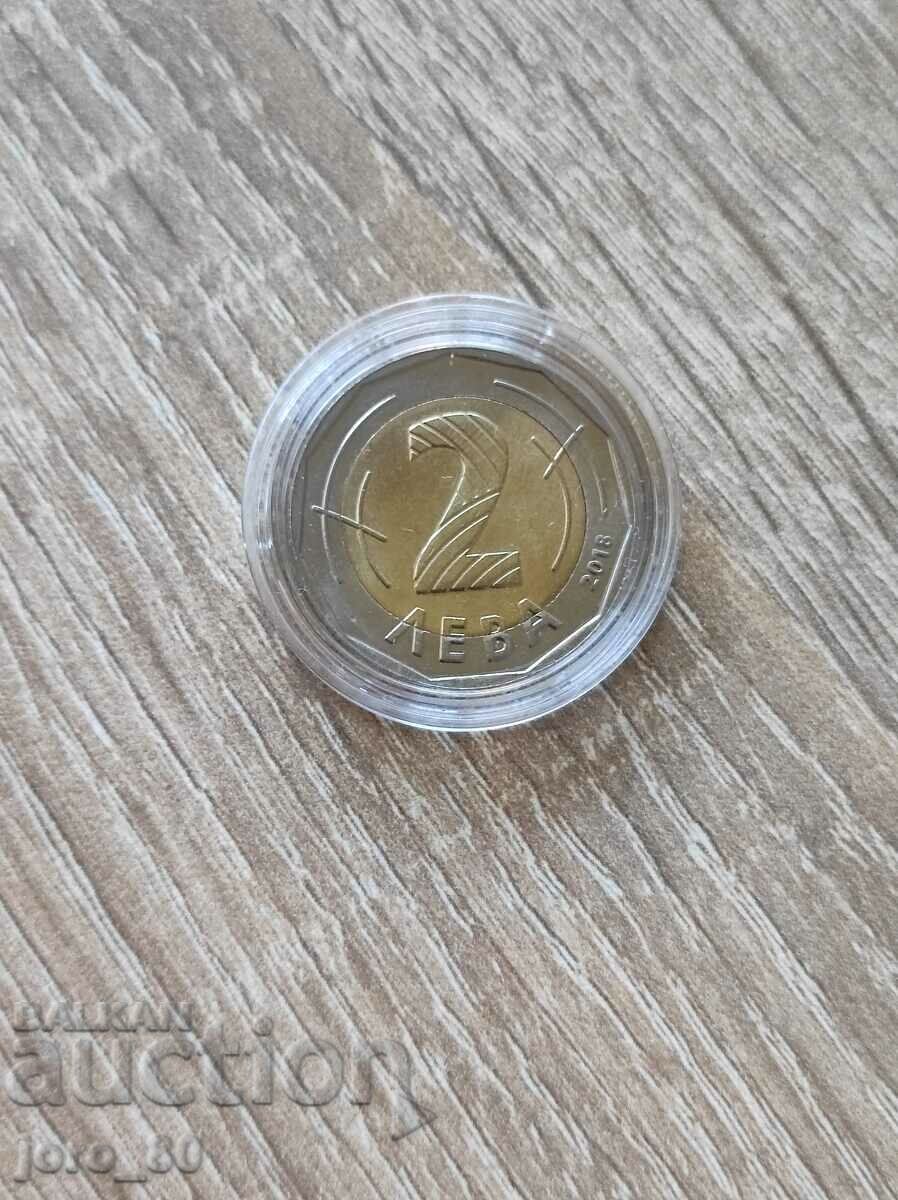 BGN 2 2018 Bulgaria "European Presidency" with price 10.00 BGN | € 5.11 BGN 2 2018 Bulgaria "European Presidency" with price 10.00 BGN | € 5.11