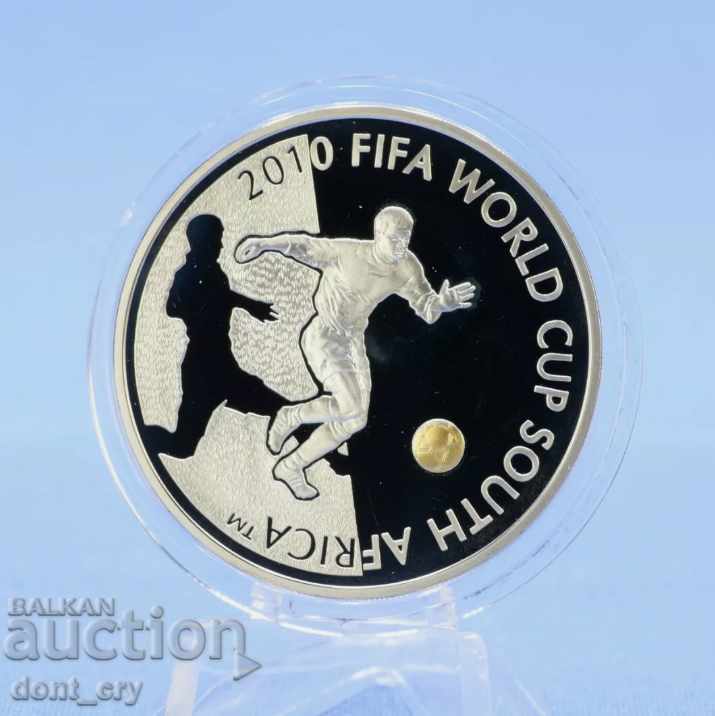 Сребро 1 oz Световно по Футбол 2010 ЮАР