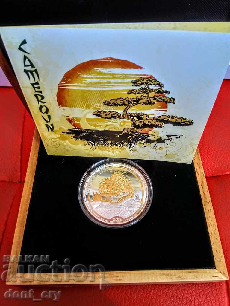 Argint 1000 de franci Anul Dragonului 2012 Camerun aurit