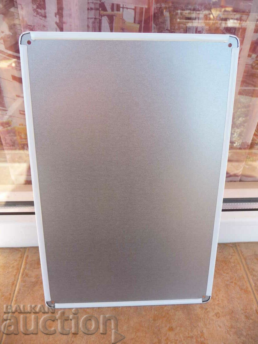 Auction  Metal plate message You are my sunshine sunshine love