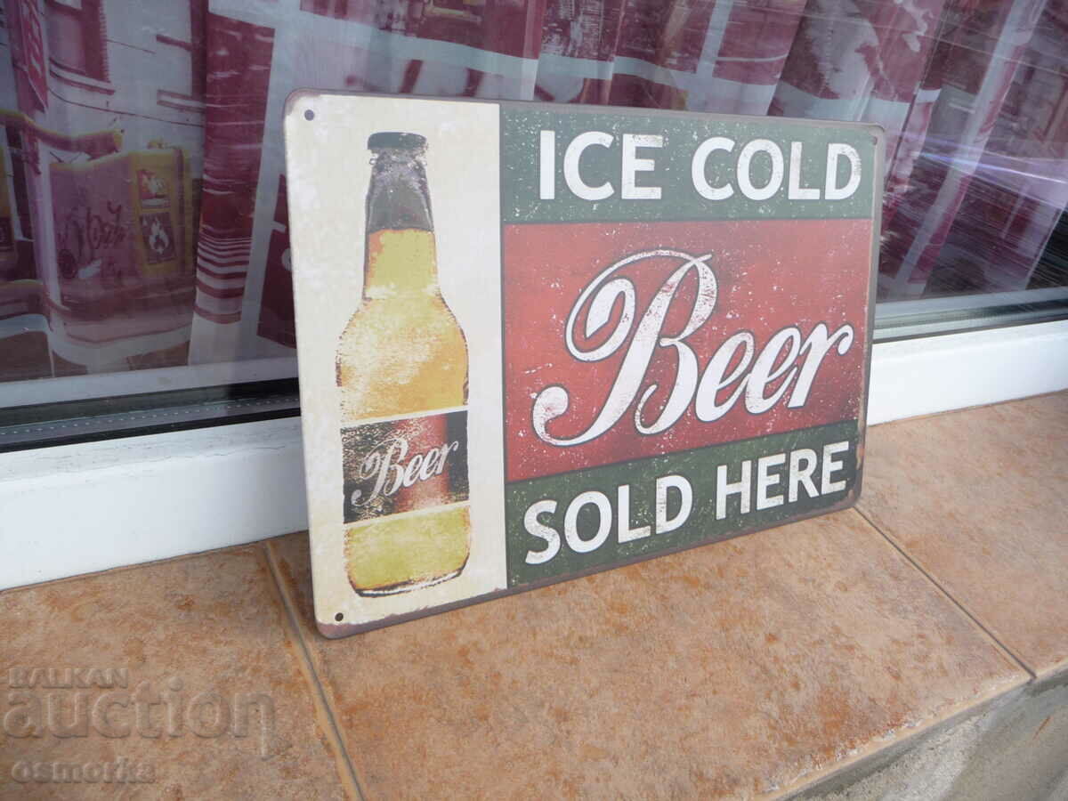Metal plate ice cold beer bottle beer ice cold sold with price 18.00 BGN | € 9.20 Metal plate ice cold beer bottle beer ice cold sold with price 18.00 BGN | € 9.20